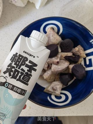 #早餐#低卡低脂的芋泥魔芋盒子蛋糕的做法步骤：13
