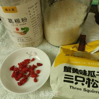 葛根粉的做法步骤：1