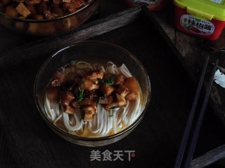 简易辣酱面的做法步骤：7