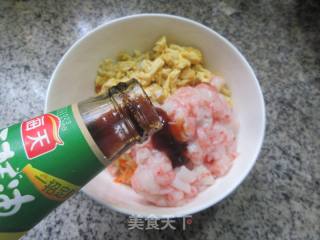 虾仁什锦包的做法步骤：12