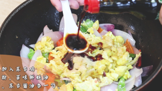 洋葱炒蛋的做法步骤：5