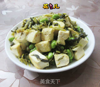 咸菜毛豆炒豆腐的做法