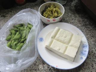 咸菜毛豆炒豆腐的做法步骤：1