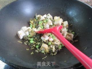 咸菜毛豆炒豆腐的做法步骤：9