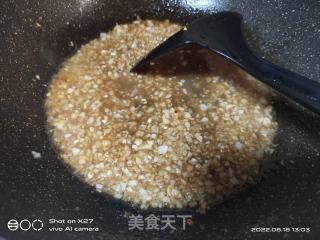 粉丝蒜蓉蒸虾的做法步骤：6