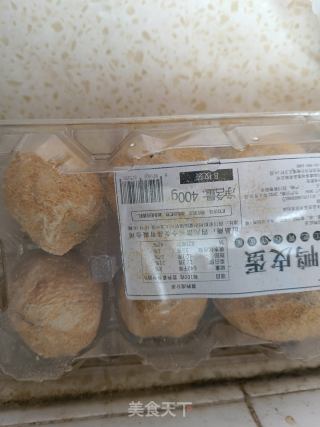 灯笼椒黄金皮蛋的做法步骤：1