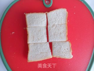 酸奶西多士的做法步骤：3