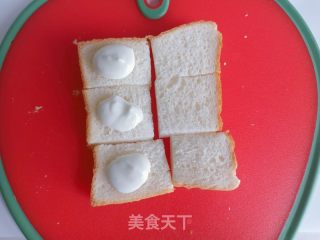酸奶西多士的做法步骤：4