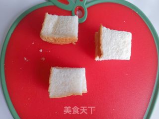 酸奶西多士的做法步骤：5