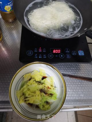 香油面的做法步骤：5