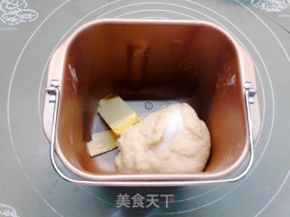椰蓉奶香小餐包的做法步骤：3