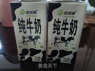 木瓜桃胶皂角米炖牛奶的做法步骤：6