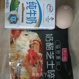 榴莲蛋挞的做法步骤：2
