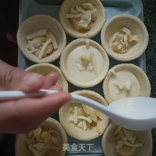 榴莲蛋挞的做法步骤：10