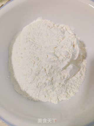 山药奶香馒头的做法步骤：5