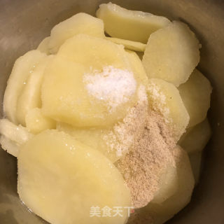 土豆泥饭团的做法步骤：5