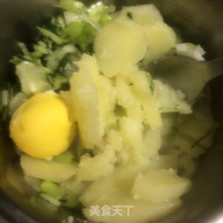 土豆泥饭团的做法步骤：7