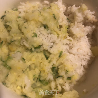 土豆泥饭团的做法步骤：8