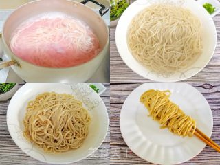 夏日已至，你吃面了吗？的做法步骤：3