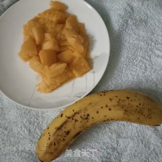 香蕉芒果蛋挞的做法步骤：1
