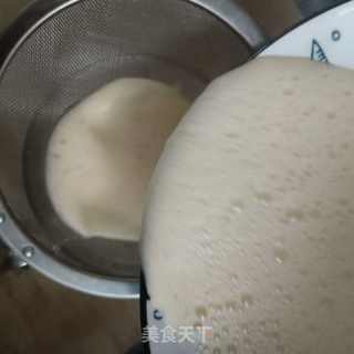 香蕉芒果蛋挞的做法步骤：5