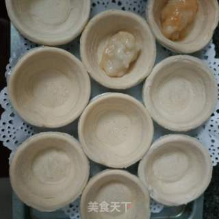香蕉芒果蛋挞的做法步骤：7