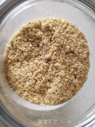 小麦胚芽红薯丝粥的做法步骤：1