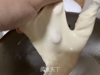 方形生吐司面包的做法步骤：8