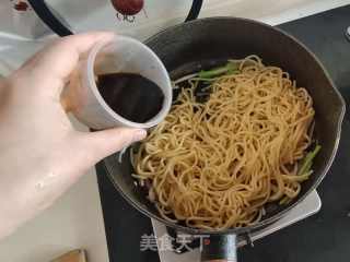 不用专门炸葱油的葱油玉米面的做法步骤：7