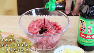 香菜炒牛肉的做法步骤：2