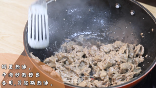 香菜炒牛肉的做法步骤：3