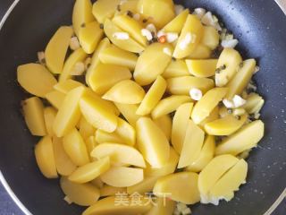 孜然麻辣小土豆的做法步骤：7