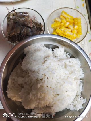 虾头玉米炒饭的做法步骤：1
