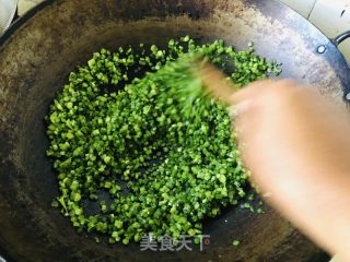 韭苔大肉水饺的做法步骤：6