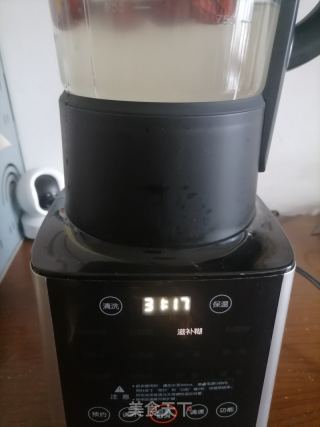 莲子红枣羹的做法步骤：3