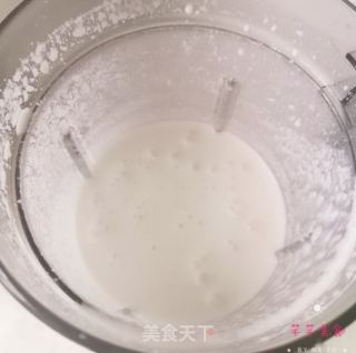 客家美食~月亮粑的做法步骤：5