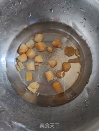 大芸豆瑶柱龙骨粥的做法步骤：3