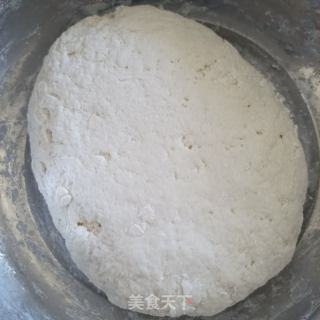 野苋菜肉丁包的做法步骤：3