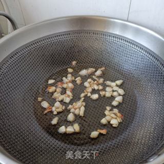 野苋菜肉丁包的做法步骤：11