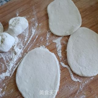 野苋菜肉丁包的做法步骤：18