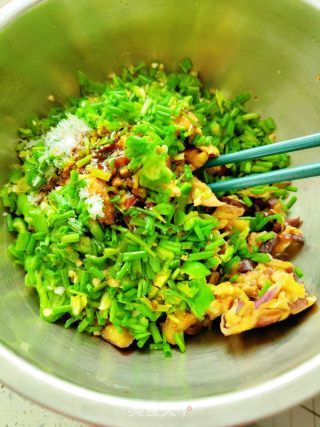 青椒茄子包的做法步骤：11
