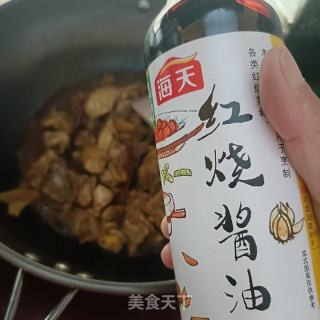 玉米红烧鸡的做法步骤：8