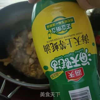玉米红烧鸡的做法步骤：9