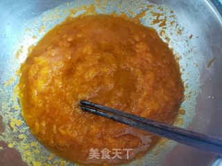 南瓜发糕的做法步骤：1