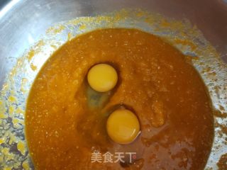 南瓜发糕的做法步骤：3