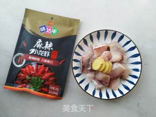 麻辣鱼块的做法步骤：1