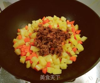 臊子面的做法步骤：4