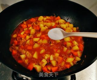 臊子面的做法步骤：7
