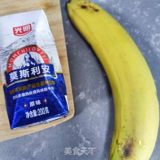 蓝莓香蕉酸奶碗的做法步骤：1