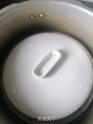 梅菜扣肉的做法步骤：12